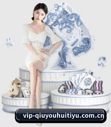 球友会体育官网 APP
